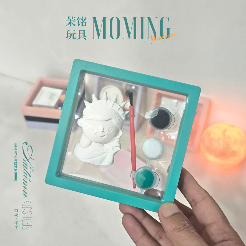 Aromatherapy Plaster Doll Coloring suit Cross-border Hot-selling Famous Painting Handmade DIY Graffiti Creative Toy Aromatherapy Plaster Doll Coloring suit Cross-border Hot-selling Famous Painting Handmade DIY Graffiti Creative Toy