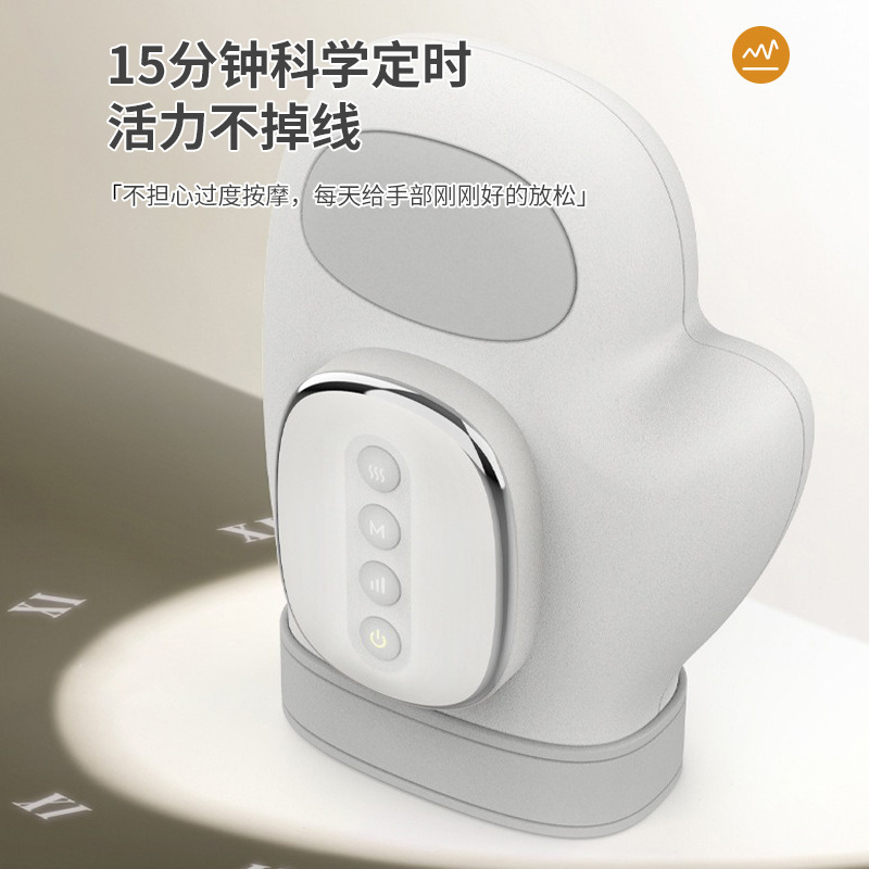 气压手部按摩器 热敷手指关节电动手腕按摩仪 揉捏推压手部按摩仪|undefined
