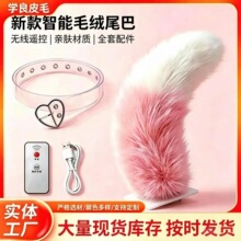 늄�β����܇β���b���ؓu�[�º���ë�q�F؛���l��܇늄�β��