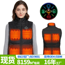 usb������ܐa�ذl���R�� �ӟᱳ�Ķ๦�ܱ�ů�ӟ��R�׻�ѩ�l���