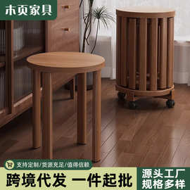 仿实木叠叠茶几叠放组合餐厅圆凳餐桌板凳吃饭中式凳子可叠放