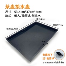 ��P©ˮ�P�L���β�ˮ��ˮ�PǶ��ʽ��̨���σ�ˮ�P���ʽ�����ˮ