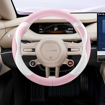 Steering wheel cover steering wheel cover for