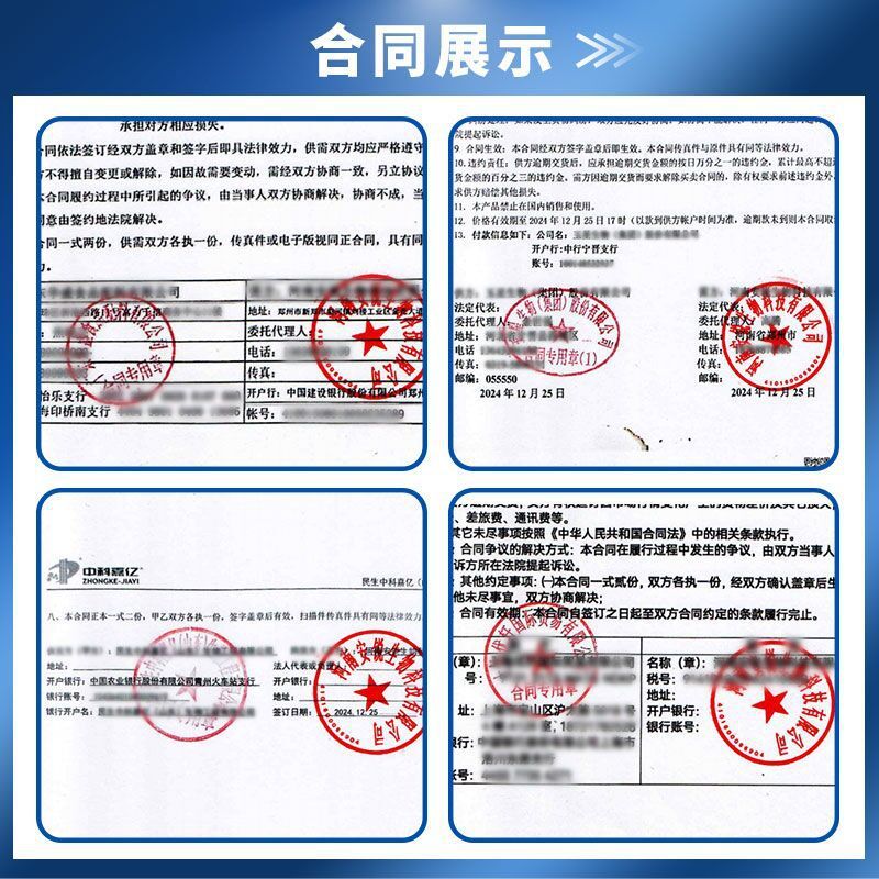 瓜氨酸食品级营养强化剂适用食品工业医药保健饲料添加|undefined