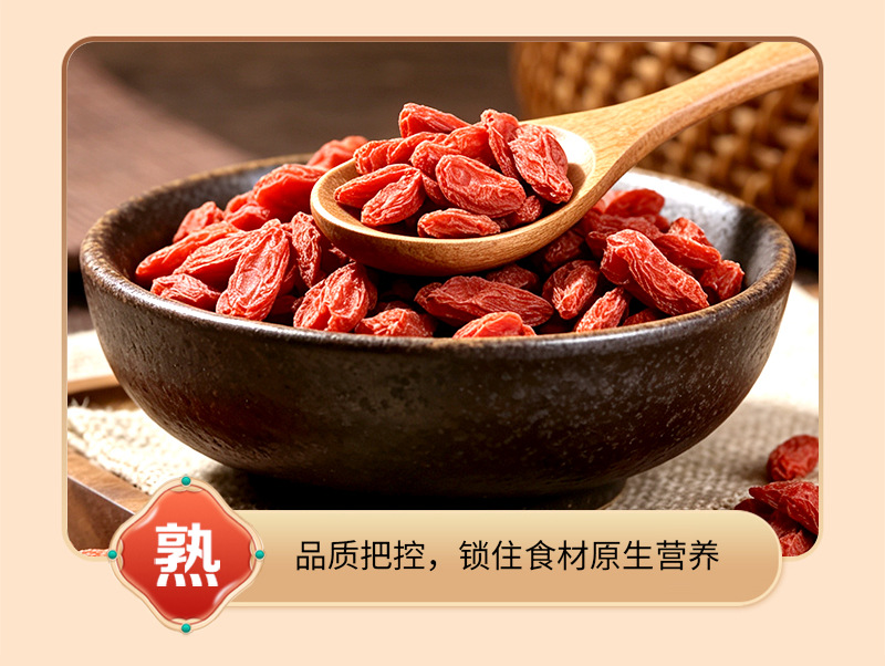 Ningxia Goji Berries Gou Qi Zi Dried Red Wolfberry Bulk Loose Berries for Tea Soup and Daily Herbal Use in use