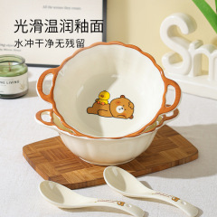 比鲁斯卡通碗碟套装汤碗饭碗餐具套装可爱泡面碗陶瓷家用双耳碗