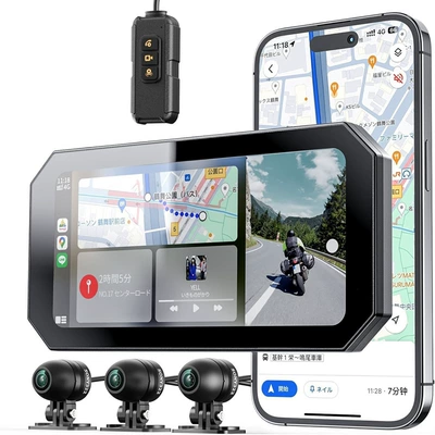 New motorcycle driving recorder Motorcycle driving recorder - carplaythree-lens-videotire-pressure