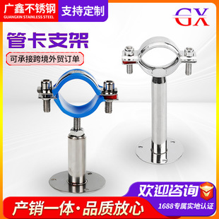 304���P䓹ܿ��̶���֧�ܿ��{���܊A�ܵ��������۱���pprˮ�܊A��