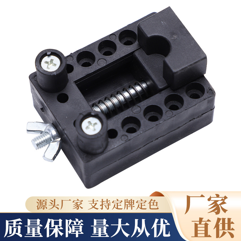 核雕夹床 工具 核桃 微雕 刻床 印章床 玉石 橄榄核固定夹子台钳