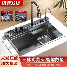 �Ӻ�N��ˮ�۔��@�L�~�w���β��ٲ��{�׷�Cϴ�˃��|���P䓼���