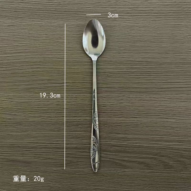 나비 얼음 국자 팁