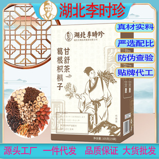 ������r�����ח��Ӹ������˴����B���M�ϻ��ݲ蹤�Sһ�����l