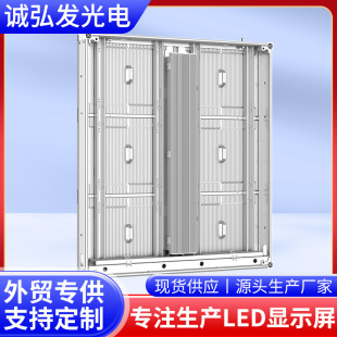 Full color LED indoor mobile rental HD screen led full color stage display large screen electronic advertising rental screen