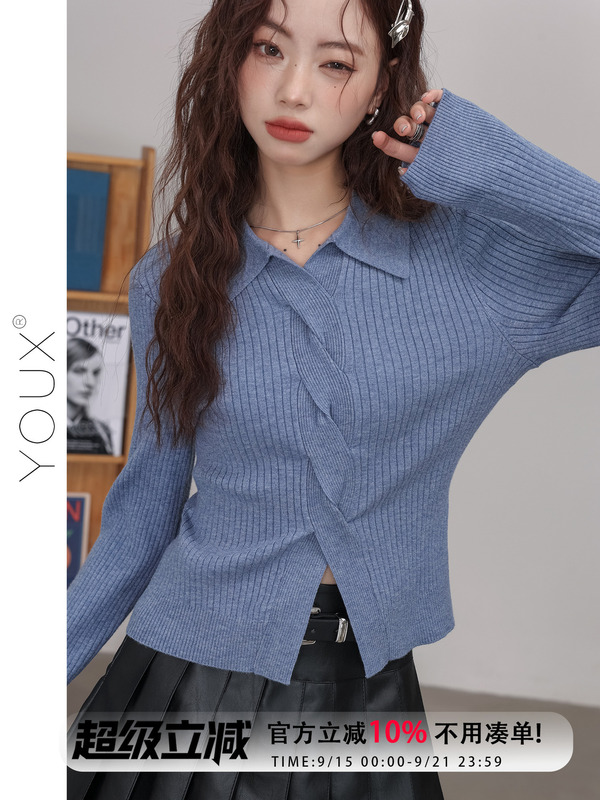 又巷【海蓝编织】针织开衫女2025秋新款复古设计感polo领修身上衣|undefined