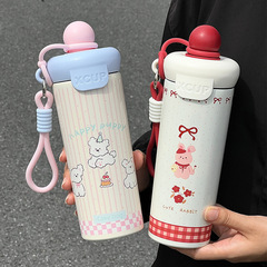 学生可爱高颜值保温杯上学专用新款吸管杯女生户外便携不锈钢杯子