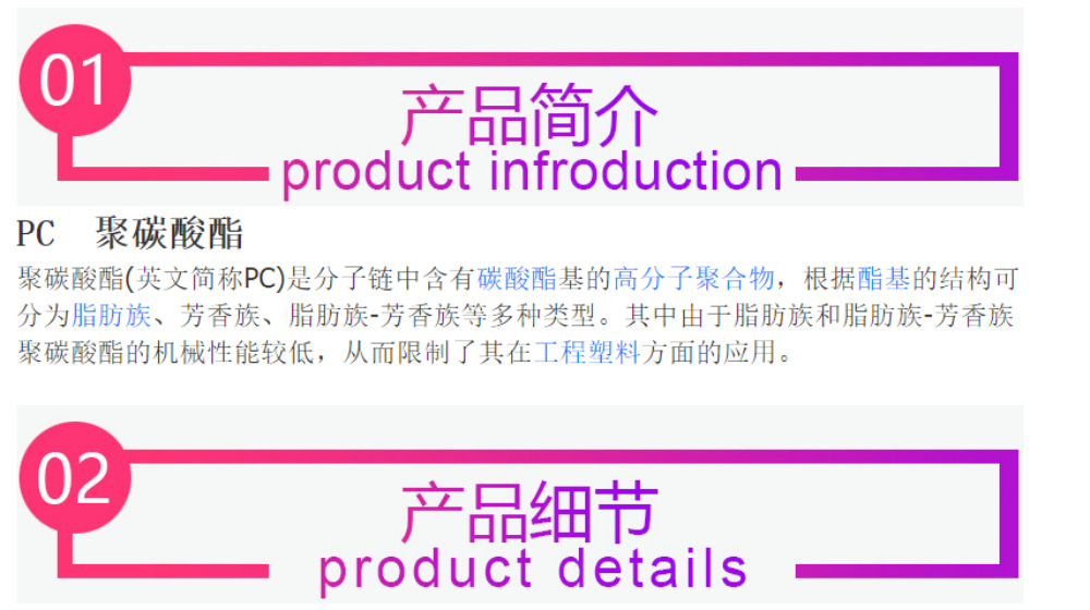 Y_R5O%S61DE8~_19Z@)[GRK_副本
