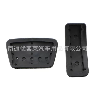 Suitable for Toyota: Dekorativ pedal başlıqları