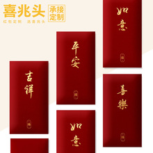 �����R��t��2026�¿�ƽ��ϲ������Ӻ�C��t����ף��ͨ�����Ƿ�