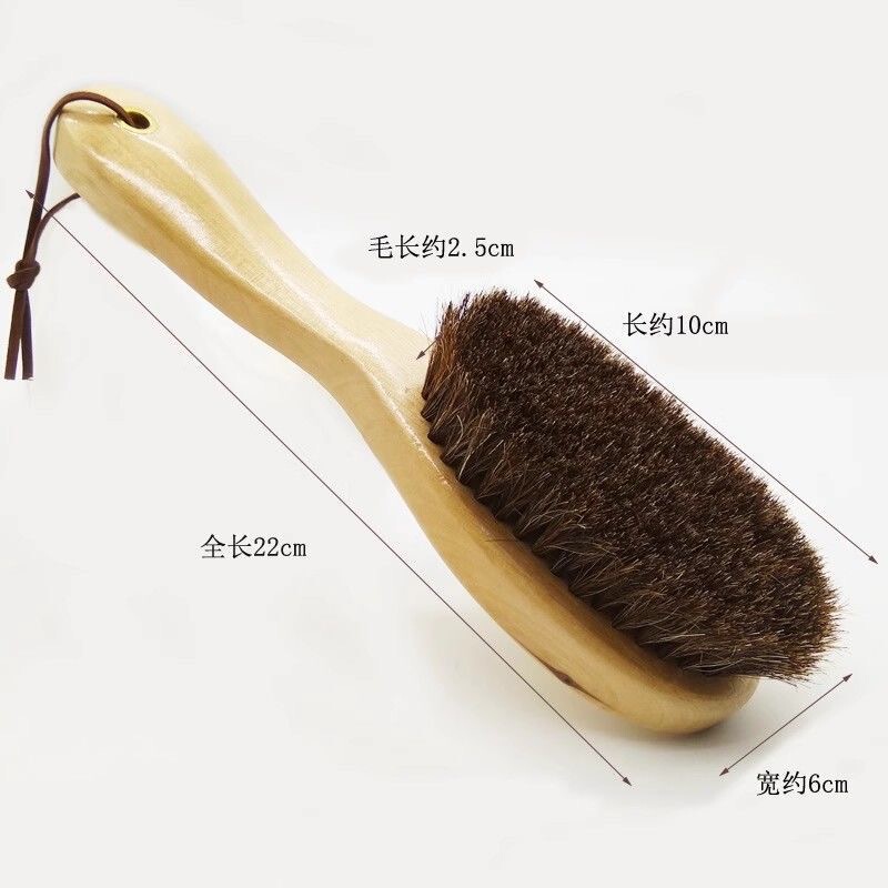 Horsehair Bristle Long-Handled Soft Bristle Shoe Brush, Bed Brush, Coat Brush, Polishing Shoe Polish Brush, Suede Stain Removal Brush