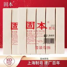 �̱�����180g*5�K�b��ʽϴ�����坍ȥ�ۃ���ѝ���Ì����b�Ϻ�����