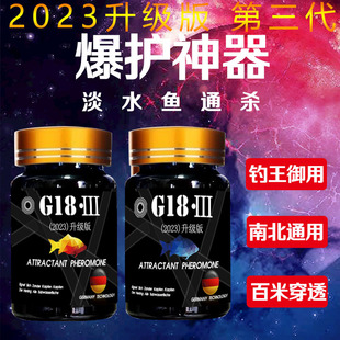 g18�T�~���������_�ڄ��T�~������Ϣ�ض����ڿ�Ұ��a���~Сș