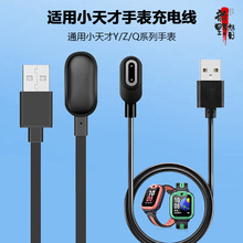 �m��С��Ń�ͯ�Ԓ�ֱ�Y01/Z1Y/Z2S/Z3D/Z7/Z6������pF���늾�