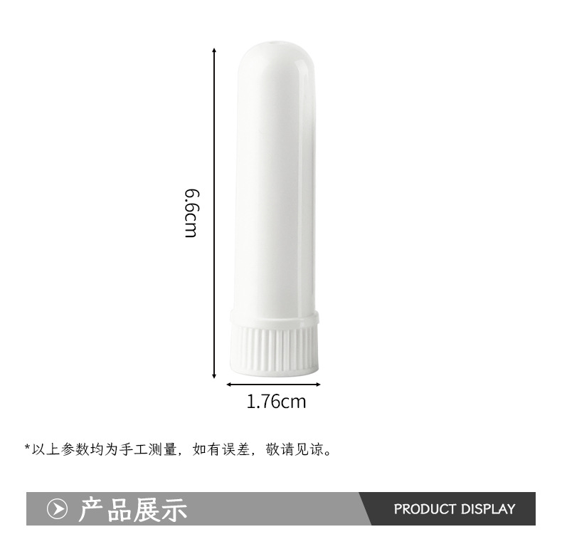 详情_02.jpg