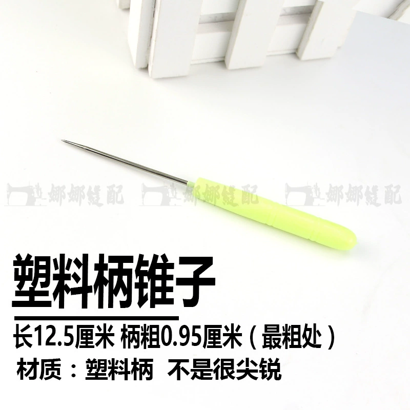 Thousand-piece wooden handle awl can be used to turn bag corners and feed cloth folded edges and eye-pitched awl awl shoes repair awl plastic cone