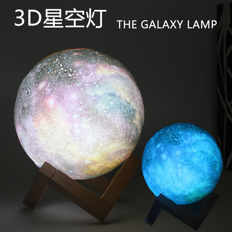 Nueva estrella luz Luna galaxia luz LED recargable noche luz nueva lámpara de mesa creativa transfronteriza Internet celebridad regalo de vacaciones