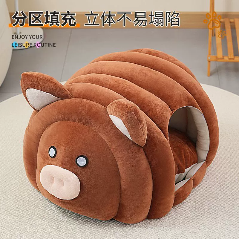 Безопасный тёплый домик для сна, кошка