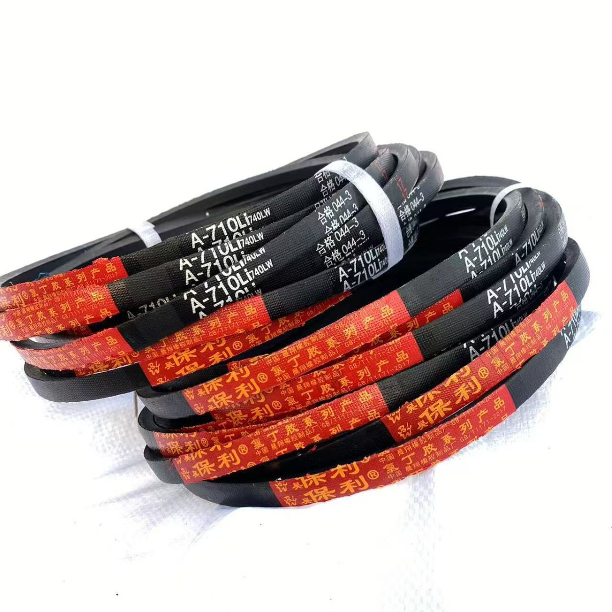 2025-07-02 15:45:03.jpg