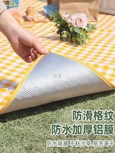 Ұ�͉|�����ˮ�����Ӻ����|��yҰ��Ұ���؉|��¶�I����ݵ�̺��