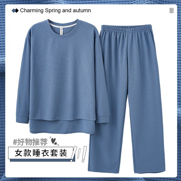 Demi-season long-sleeve