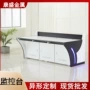 调度指挥u型中心监控台