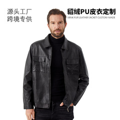 2025年秋冬跨境热销男士机车夹克翻领多口袋休闲皮衣男简约皮外套