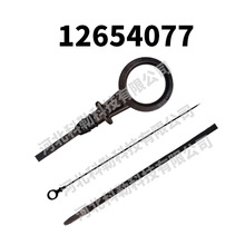 12654077�m���ѩ���mGMC�e����܇�l�әC�ͳ߿羳����Դ�^���S