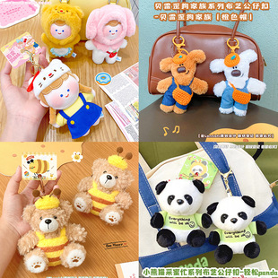 ���捹�������^С��ϵ��ë�q����耳׿۾W�t��������������նY��