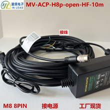 M8 M12�|�l��MV-ACP-H6p-open-HF-10m ���Դ���I���C�Դ���F؛