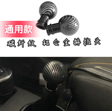 ��܇���b�œ��^�X�Ͻ�n��̼�w�y�����քәn�����^�Ԅәn���Uͨ��