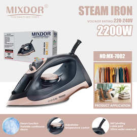 MIXDOR跨境家用蒸汽熨斗手持式蒸汽熨斗旅行烫衣服干湿两用电熨斗
