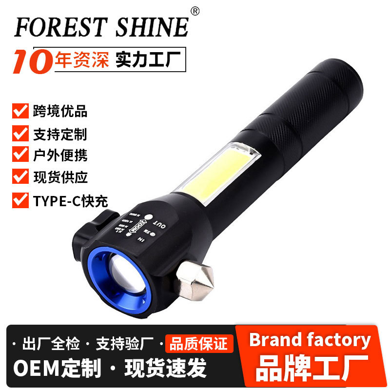 USB recargable carga de vapor de emergencia tesoro linterna solar multifunción linterna con luz lateral COB