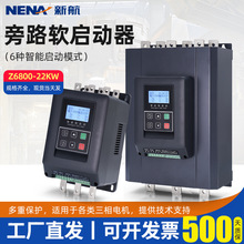 ·ʽ18.5KW600KWӶPR800ֱ