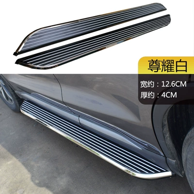 Side Pedals, Dekorativ pedal başlıqları - zun-yao-bai-trumpchi-gs4-max