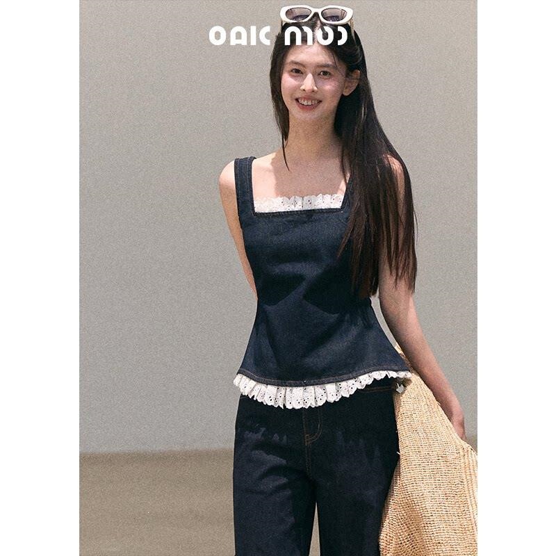 Oakmo/"Sun-Kissed" Bohemian Lace Denim Camisole Wide-Leg Pants Vacation Style Set