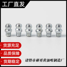 �T�ߏS���F僰�M6 �S����peekע���ݽz