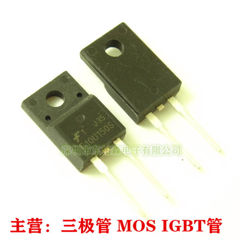 全新正品现货 FFPF10U150S 快恢复二极管 F10U150S 1500V10A TO22