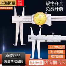 aȜϲۿ9-150-200Ӕ@ɲۃȏΘ˼Lצh