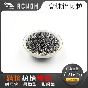 �߼��X�w���X��99.7%�X�ν�������ͨ�ܵ����w�Ĥ���X���X�Ͳ�
