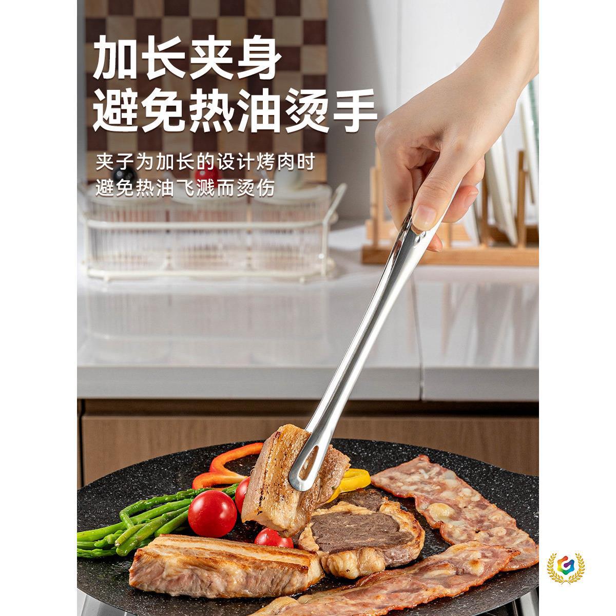 ✅ 304 stainless steel Korean-style barbecue tongs, thickened and extended, for grilling food, kitchen cooking, self-service, and outdoor use