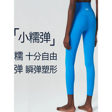�W��PNalo�٤ѝ���һƬʽ�@�ݸߏ�����yoga�����ܲ��\�ӟoT����
